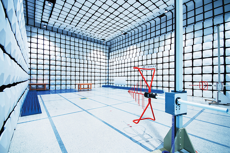 Compatibilidad Electromagnética